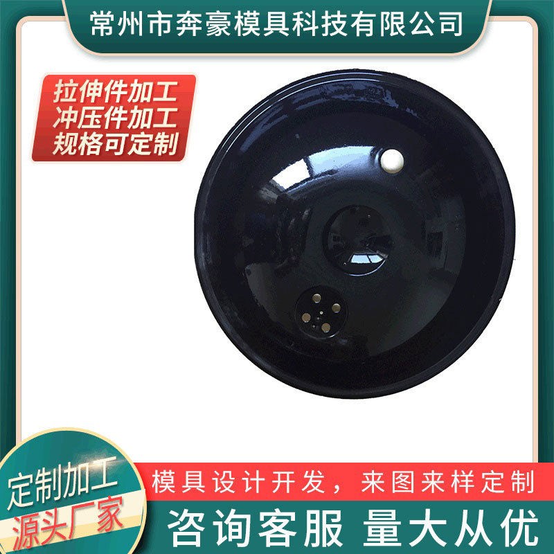合金拉伸模具各种冲压件及加工连续拉伸模具多种规格制作