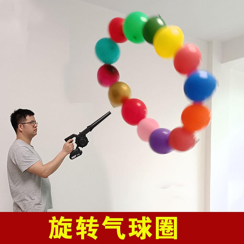 旋转气球圈科学物理秀实验室器材伯努利原理悬浮气球大气压强道具 - 实物图