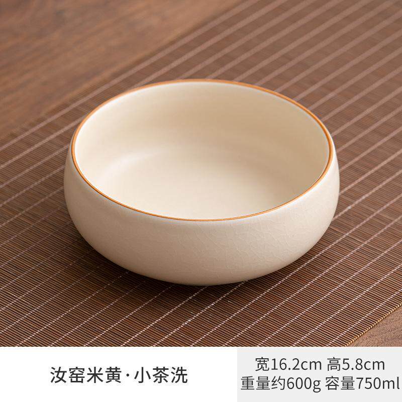 水盂家用茶洗缸茶缸茶桌茶具大号茶洗大容量小号桌面复古泡茶