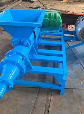 螺旋挤压空心煤棒机 140型牛粪羊粪制棒机小型兰炭四角碳棒成型机