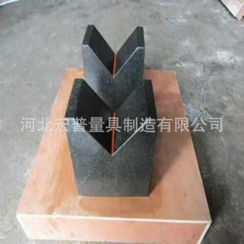 花岗岩划线检验测量V型架厂家供应大理石V型架00级精密V型块