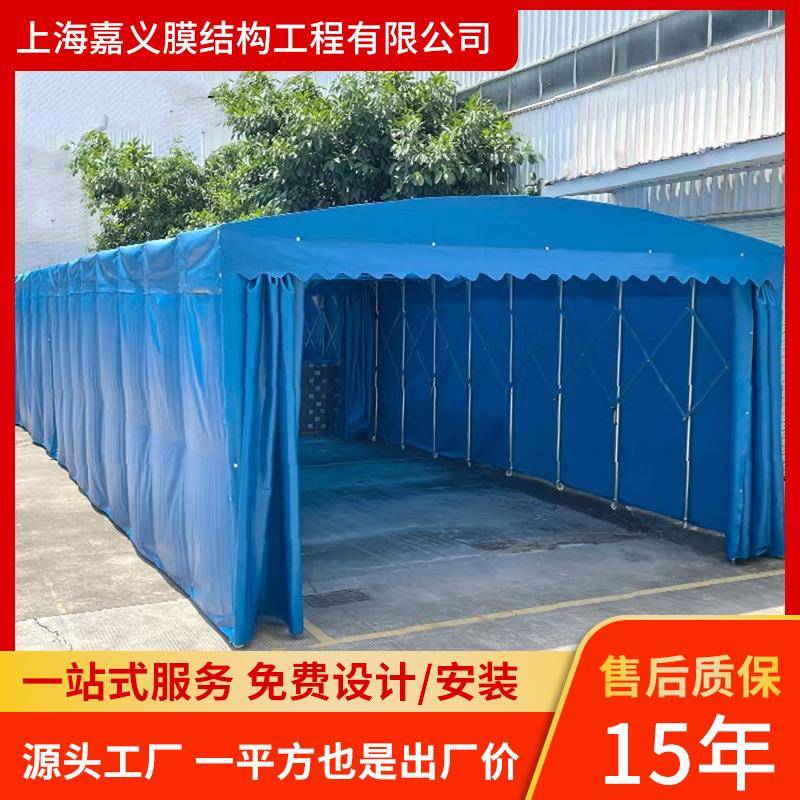 户外活动大型移动推拉遮阳棚大排档伸缩遮雨棚篮球网球场雨篷厂家