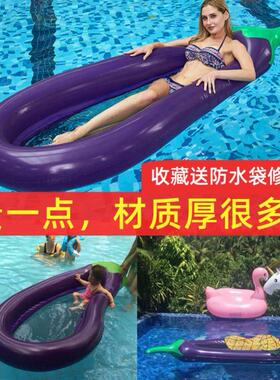 Inflatable Swimming Water Pool Toys Ring Pool Float Mattres