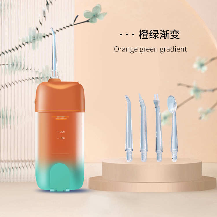 狮护便携式冲牙器正畸家用水牙线牙齿缝清洁除污垢神器专用洗牙器