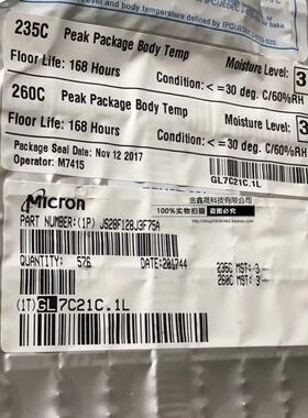 JS28F128J3F75A JS28F128 TSOP-56 存储闪存器128Mb FLASH-NOR