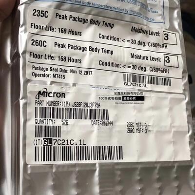 JS28F128J3F75A JS28F128 TSOP-56 存储闪存器128Mb FLASH-NOR