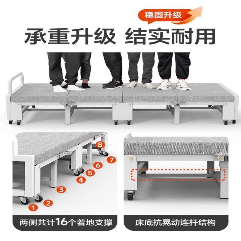 办公室午休折叠床可坐可躺折叠床午休折垫床简易陪护床午睡折叠床