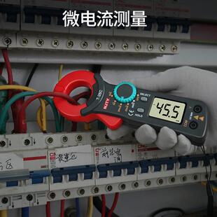 南京天宇T 26C钳形表小型电流毫安漏电流表高精度防烧钳形万用表