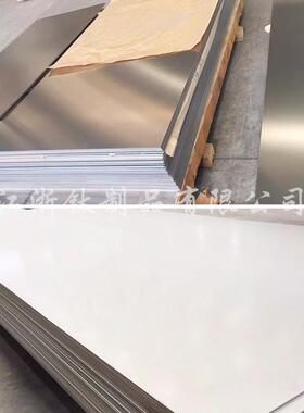 厂家专业钛加工 钛合金加工 TA1TA2TC4板零切CAD来图非标激光