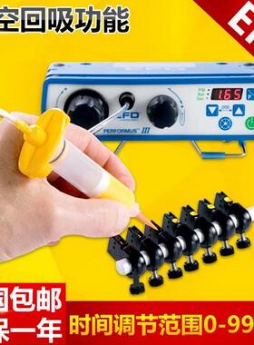 Performus系列半自动玻璃胶点胶机 efd诺信灌胶机滴胶机涂胶机