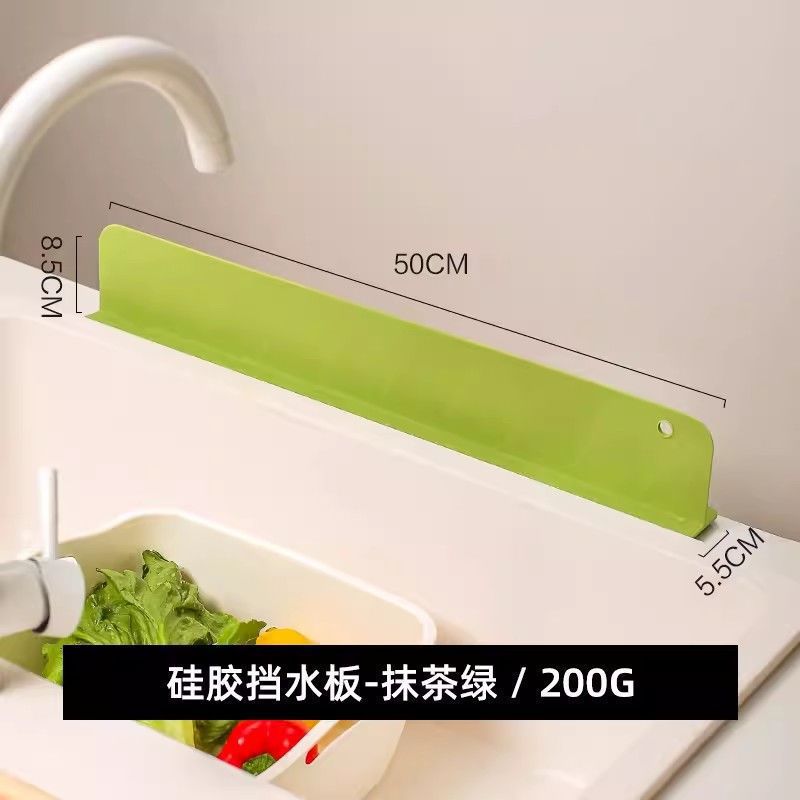 家用水池硅胶挡水板章鱼吸盘水槽防溅挡板洗手台洗碗池厨房挡水条