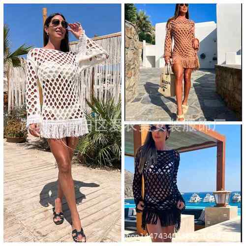 Beach long sleeved pullover fringe mesh cover color