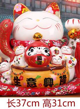 正品招 财猫摆1件 袋袋有钱特大号5寸陶存钱罐瓷店铺开业乔迁居家