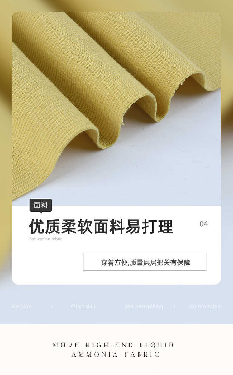 товар из китая None 2X2 260g 32S