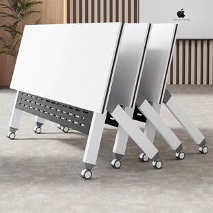 折叠会议桌可移动折叠拼接长条桌带轮子活动培训课桌办公桌椅组合