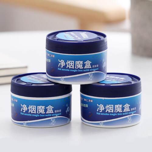 Wholesale indoor bathroom air freshener for car, nicotine-de