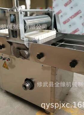 辊往复压块机花生糖米花糖沙琪玛米糕压块机