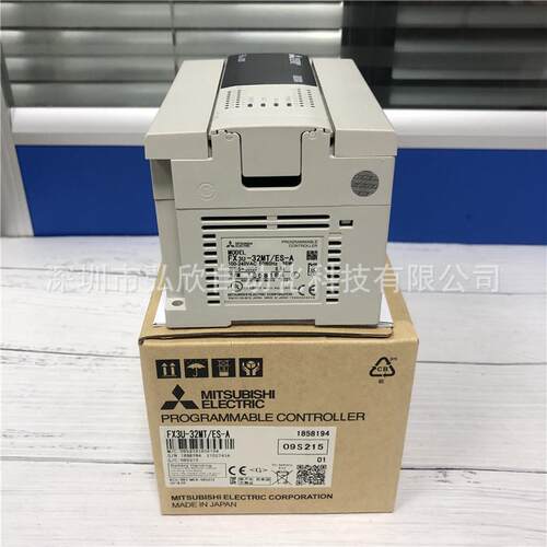 台版 FX3U-32MT/ES-A PLC可编程控制器现货