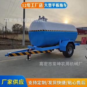 山东5吨水罐拖车油罐拖车 粪罐拖车 吸污拖车园林洒水罐车工具车