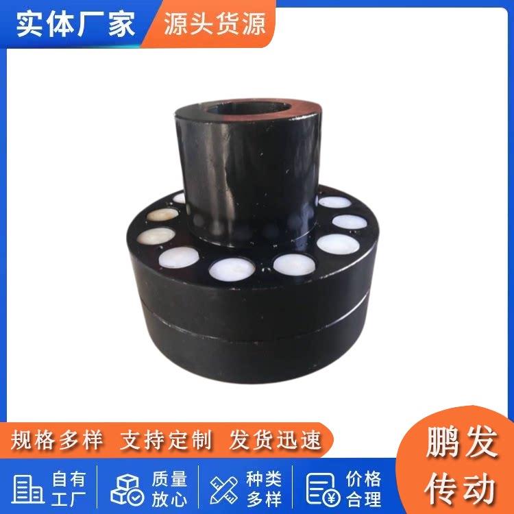 HL弹性柱销联轴器 尼龙棒柱销连轴器LX带制动轮45钢大扭矩联轴节