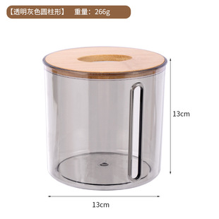 纸巾抽纸盒客厅茶几桌面卷筒纸盒餐桌餐巾收纳无芯圈纸圆筒卷纸筒