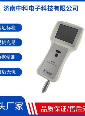 手持式密封包装残氧检测仪HGT-01H带CO2传感器顶空分析仪