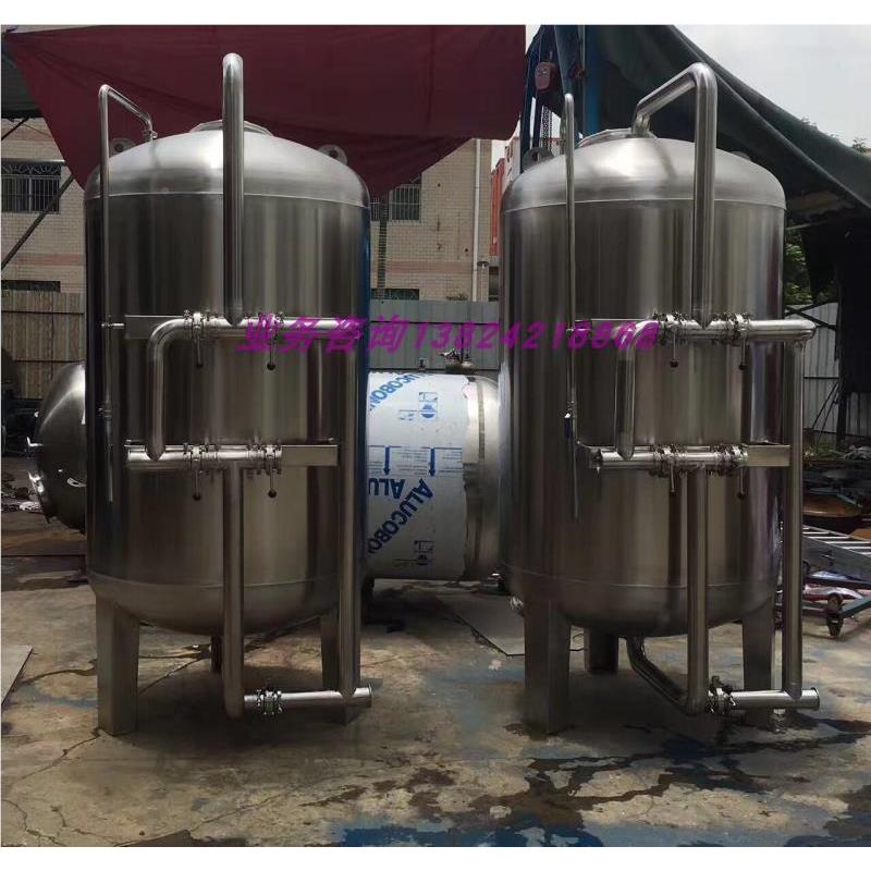 工厂生处产销售锈钢水不 理罐 中央净水罐 净水器过滤LGB罐石英砂
