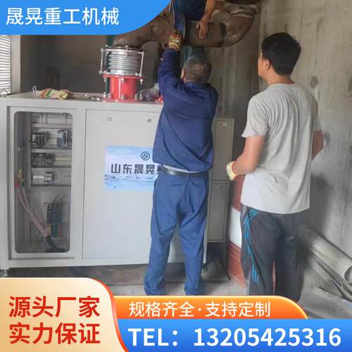 韩国空气悬浮鼓风机无油操作免维护手机监控空气悬浮鼓风机