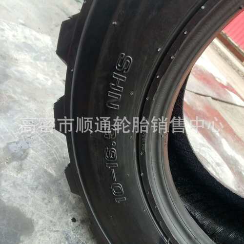 工程23*8.5-12滑移式装载机轮胎14-17.5扫路机真空轮胎10/12-16.5