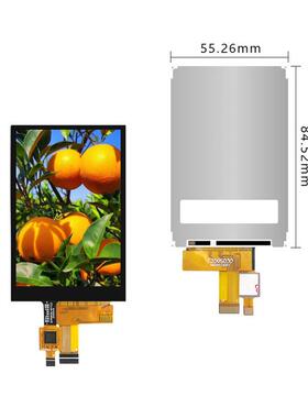 工控3.5寸液晶屏 电容触摸屏 TFTLCD显示屏 SPI接口 E350S030