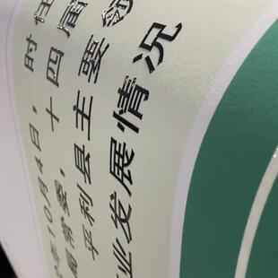 宣绒布浮雕打印uv墙布文化墙包安装壁画材料油画布高清喷绘展厅馆