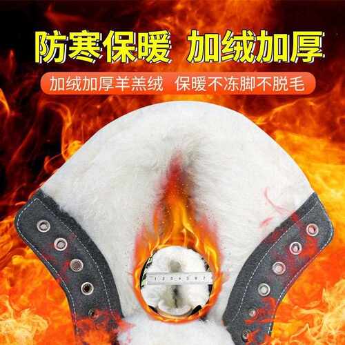 新款直销劳保鞋男防砸防刺穿冬季高帮加绒电焊工牛皮防寒保暖工作