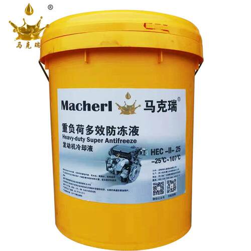 防冻液HEC-II-25 HEC-II-35/15/45重负荷多效防冻液 发动机冷却液