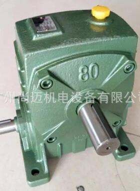 东莞现货小型涡轮蜗杆减速机WPA60-15-A传动比1比15立式单级