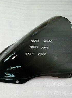 忍者NinjaZX-10R16-17年挡风玻璃风挡风镜导流罩