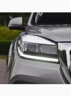 汽车大灯支架0款D哈2弗389H9LE非3随动通用Q5海/5透镜支架