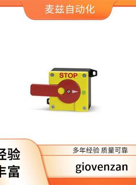双速手电门双头开关GIOVENZANA意大利FTN139W02001/0001