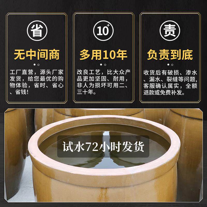 中式米缸庭院造景水缸老式腌菜缸陶瓷水缸粗陶瓦缸