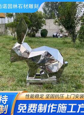 户外公园不锈钢镜面兔子卡通动物摆件大型景观玻璃钢雕塑商场美陈