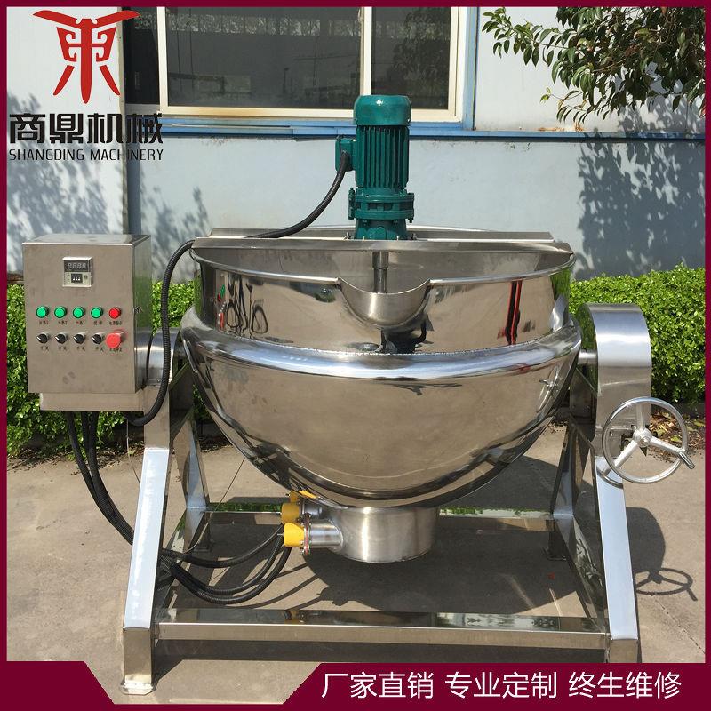 供应商鼎牌 豆瓣酱熬制夹层锅 带搅拌红油火锅底料炒锅