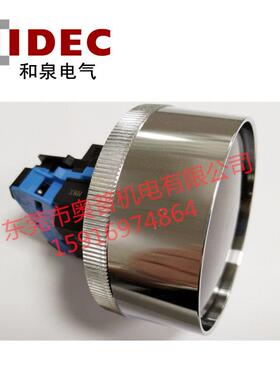 IDEC和泉按钮开关ABFD410NB G R Y S W大蘑菇头ABFD401 20 02原装