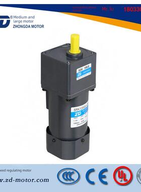 中大220V交流齿轮调速电机5IK120RGU-CF/5GU 18KB 120W调速马达