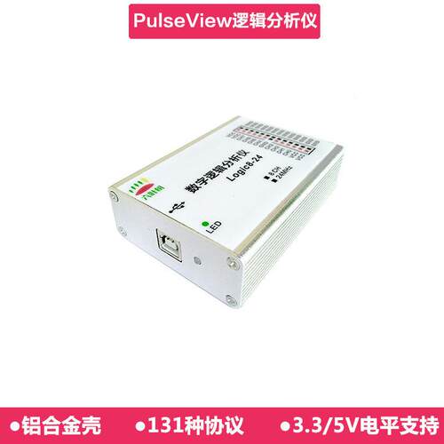 六叶树 logic8-24 pulseView 逻辑分析仪 兼容Saleae 8通道