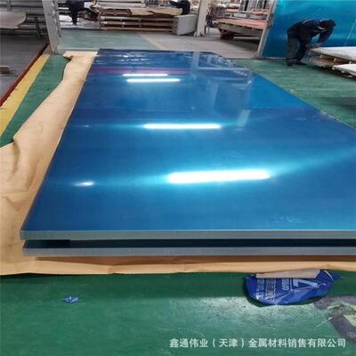 5052铝合金 AlMgSi五系合金 5083 5754 5456 铝板 铝卷轻质铝材