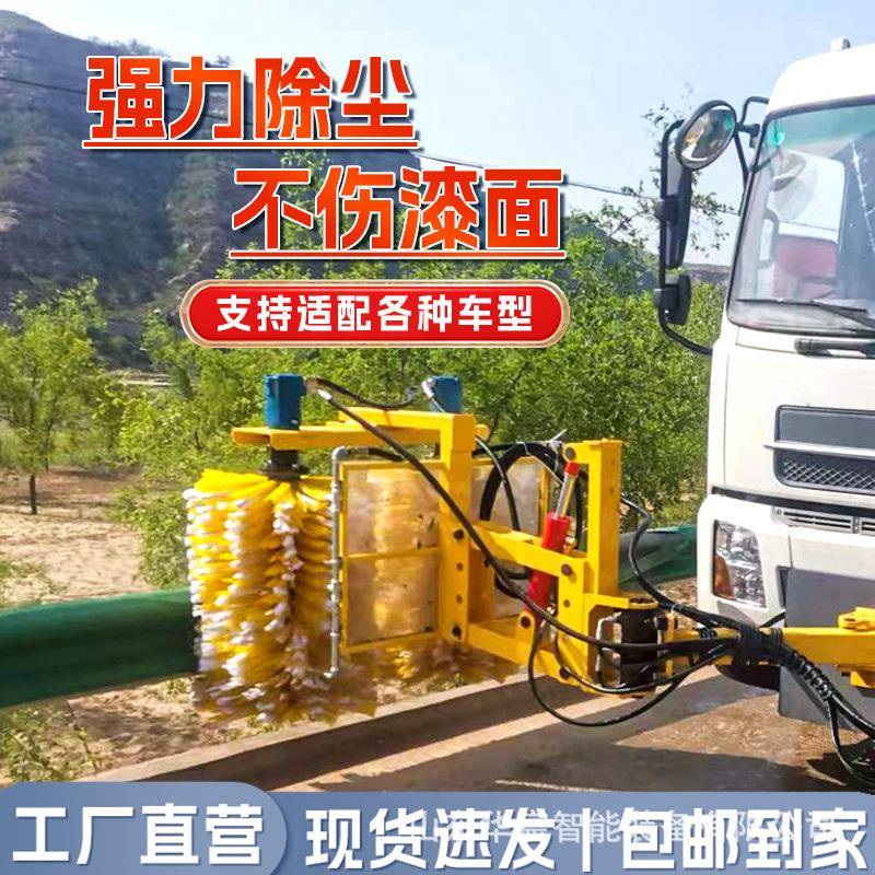车载式护栏清洗机高速公路市政道路双滚筒立柱城市护栏清洗机