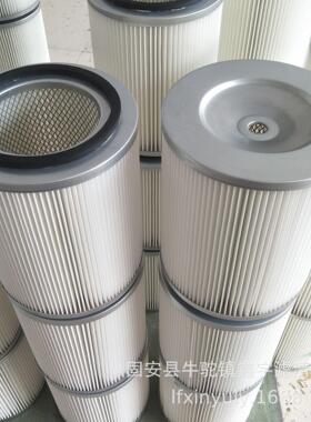50290*60除尘机用工业除空滤芯粉尘气净尘化六螺杆防静电6覆膜滤