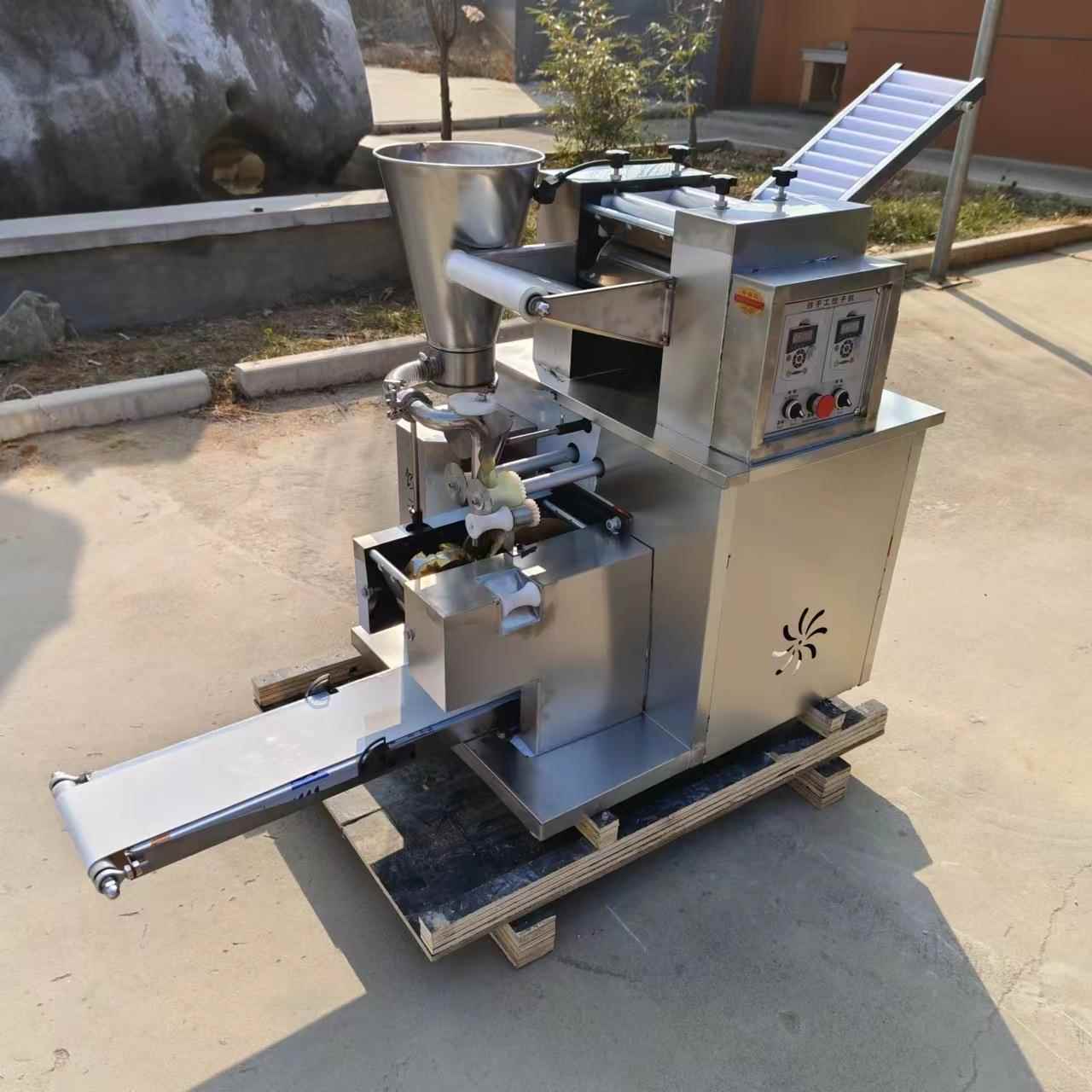 家用全自 动小型水饺机商用手879工机水饺 多功能韭菜盒子成型仿