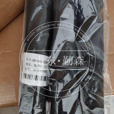 推土机配件各种型号齐全D85ESSD65P软管203-62-22221