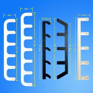 空调配件 落地式空调面板 风口 出风框连杆 导风板连杆 上下联动