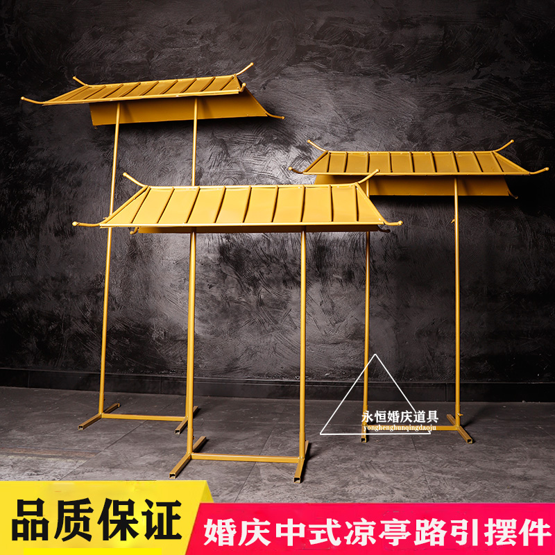 新款新中式路引双层六角亭中式路引婚庆道具婚礼屏风路引舞台摆件